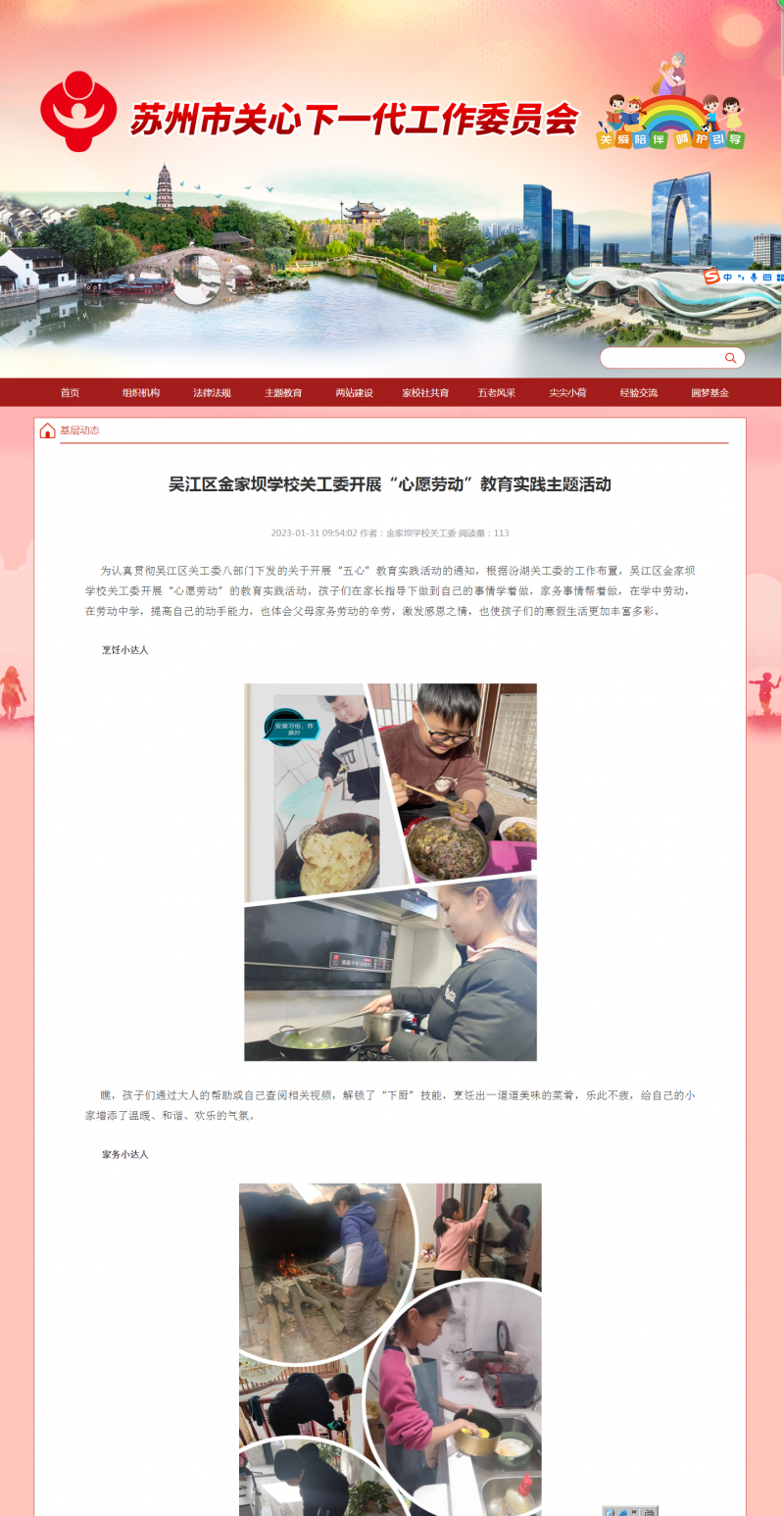 图片3.png